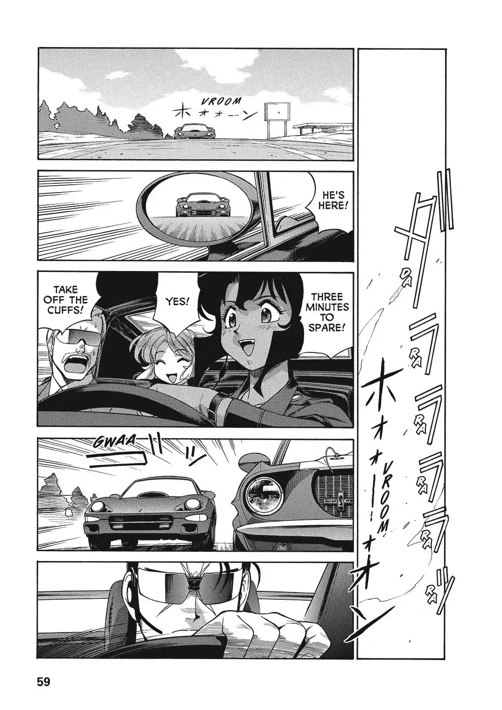 Gunsmith Cats Burst Chapter 10 13